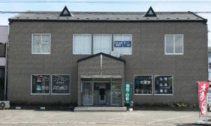 宮古店